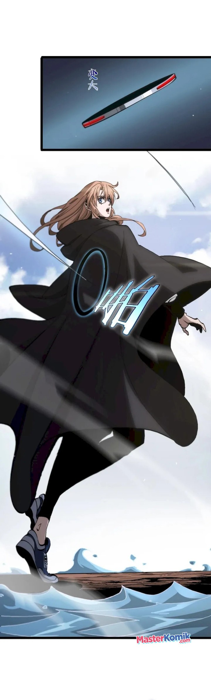 World’s Apocalypse Online Chapter 197 - halaman 33