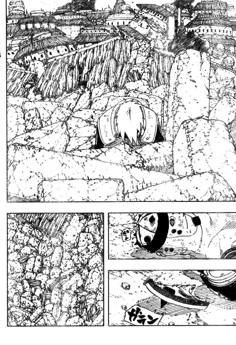 World’s Apocalypse Online Chapter 20 - halaman 5