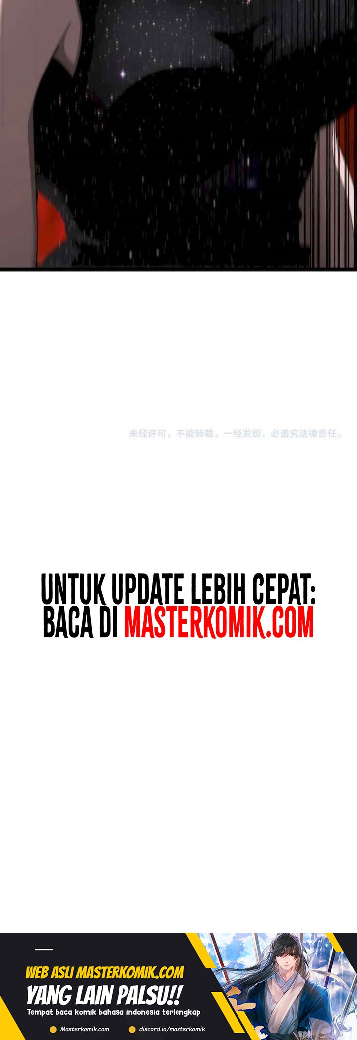 World’s Apocalypse Online Chapter 205 - halaman 31