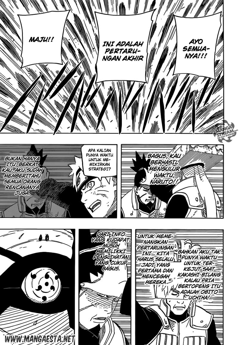 World’s Apocalypse Online Chapter 205 - halaman 6