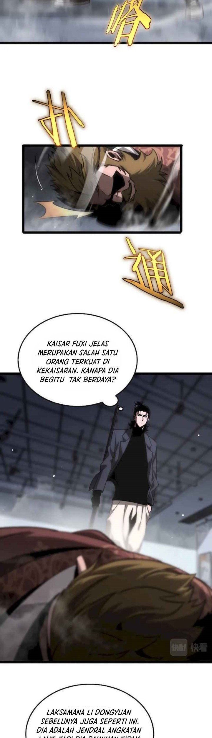 World’s Apocalypse Online Chapter 206 - halaman 24