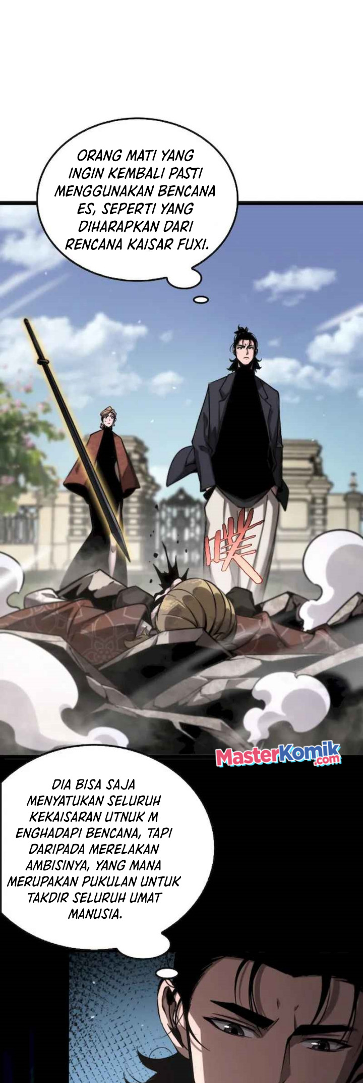 World’s Apocalypse Online Chapter 208 - halaman 25