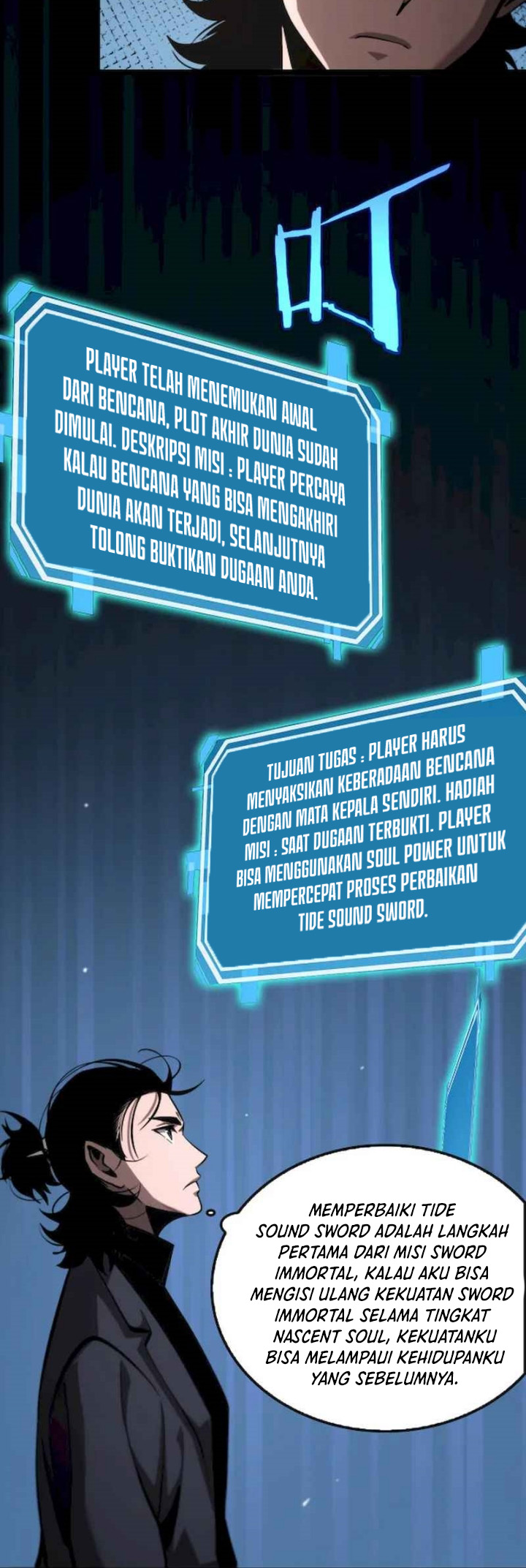 World’s Apocalypse Online Chapter 208 - halaman 26