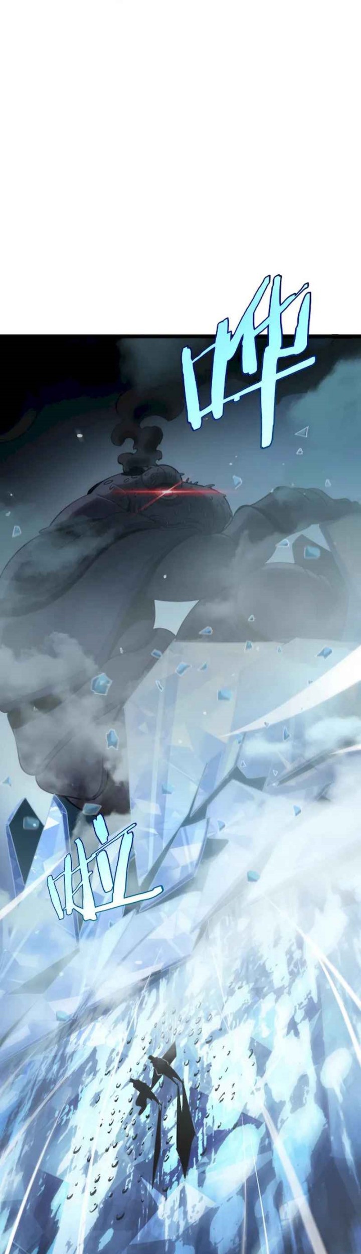 World’s Apocalypse Online Chapter 209 - halaman 23
