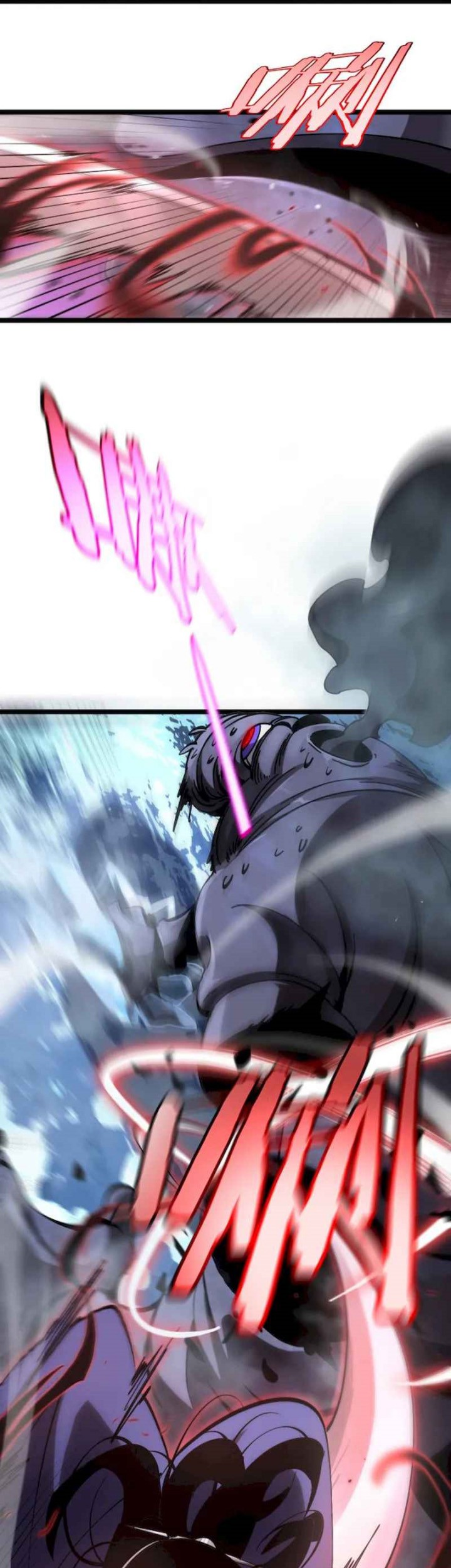 World’s Apocalypse Online Chapter 209 - halaman 32