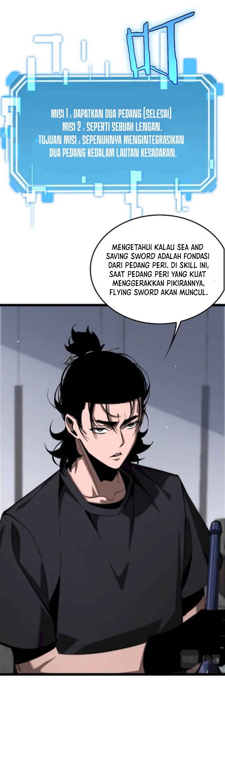 World’s Apocalypse Online Chapter 211 - halaman 22