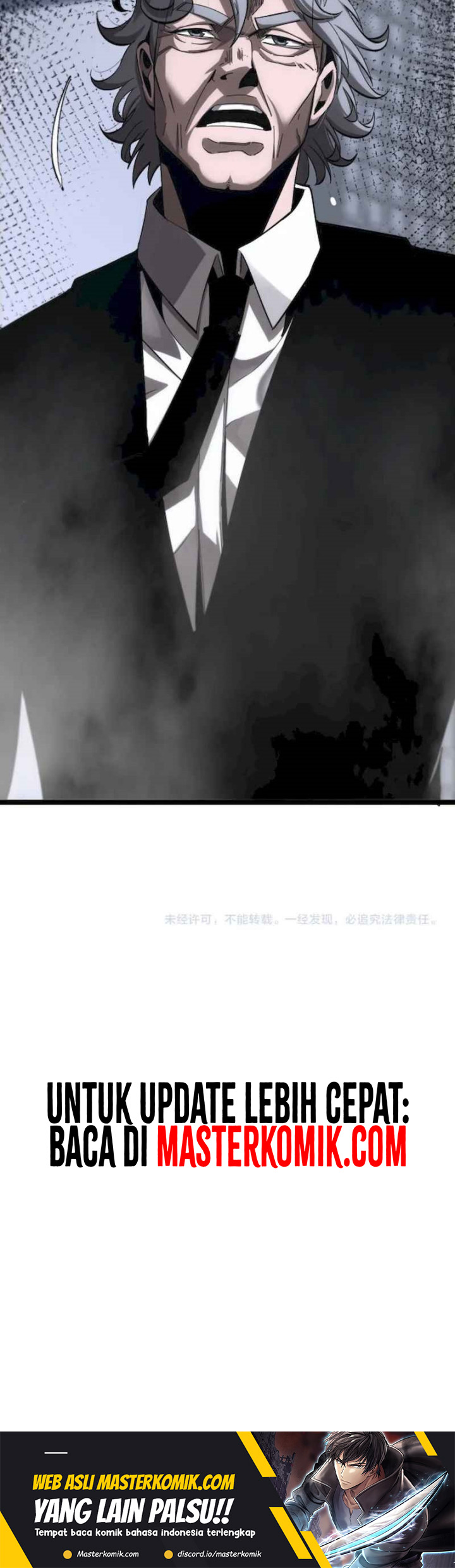 World’s Apocalypse Online Chapter 212 - halaman 47