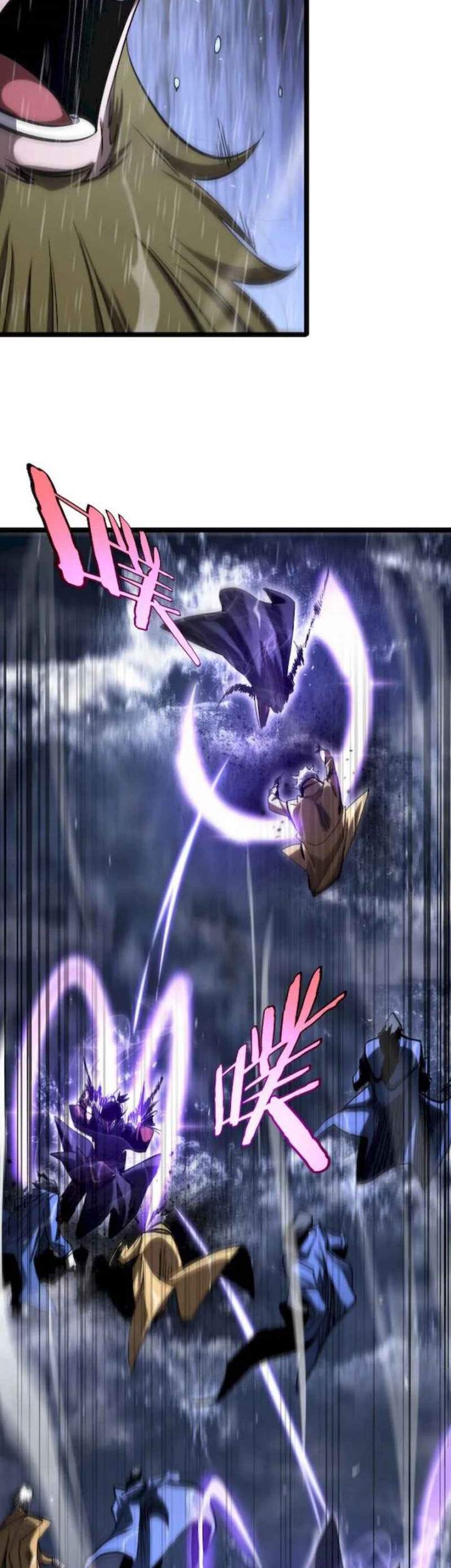 World’s Apocalypse Online Chapter 213 - halaman 42