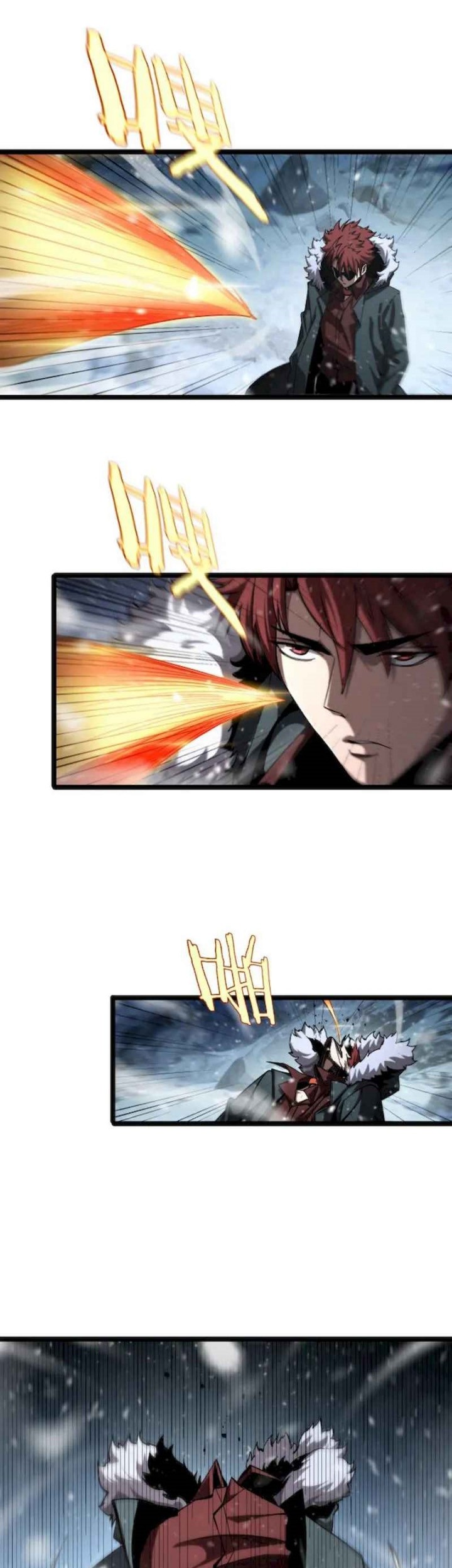 World’s Apocalypse Online Chapter 214 - halaman 26