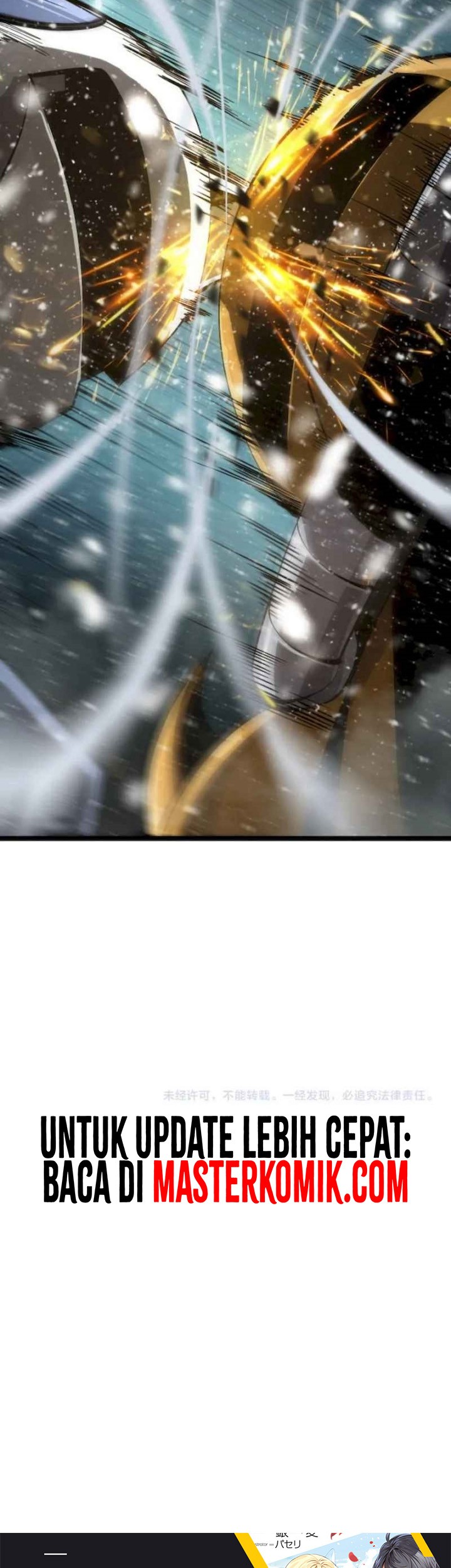 World’s Apocalypse Online Chapter 214 - halaman 45