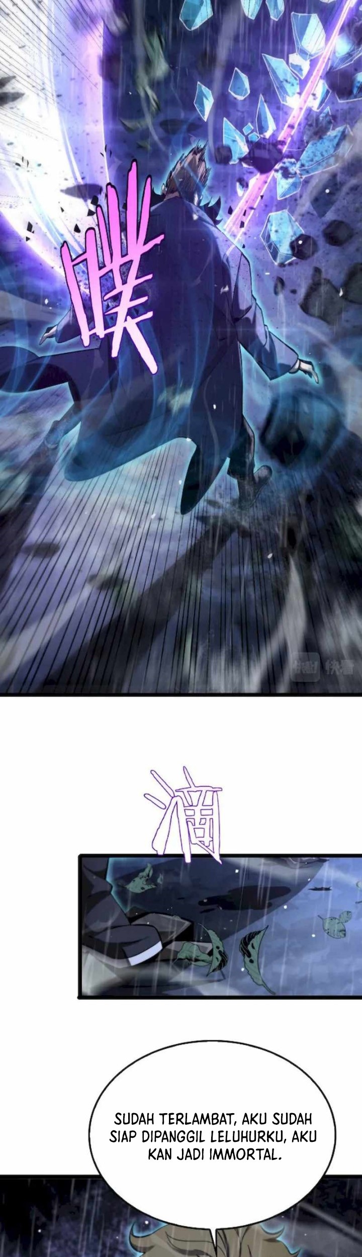 World’s Apocalypse Online Chapter 215 - halaman 20