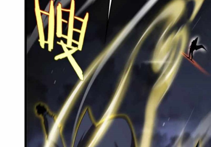 World’s Apocalypse Online Chapter 219 - halaman 22