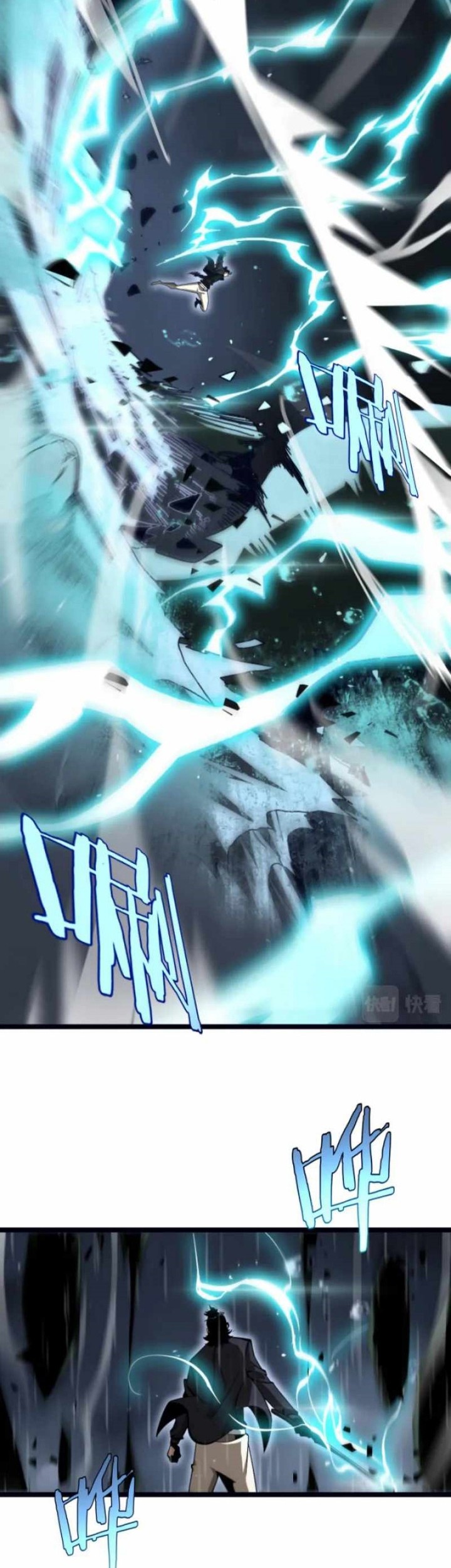 World’s Apocalypse Online Chapter 219 - halaman 30