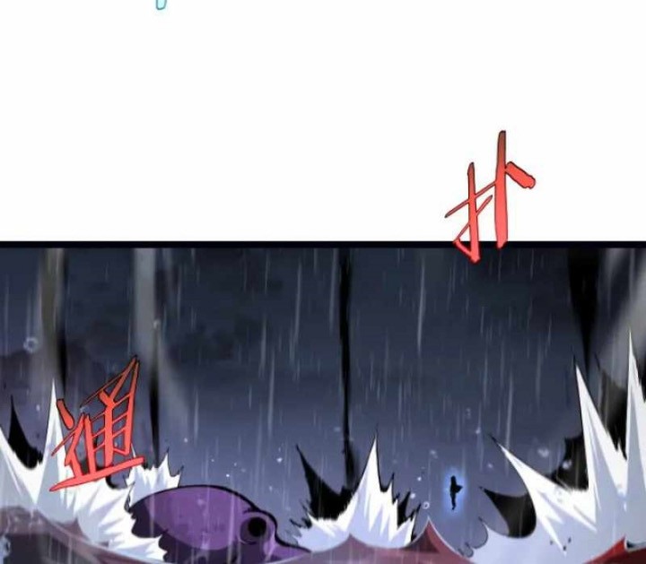 World’s Apocalypse Online Chapter 219 - halaman 31