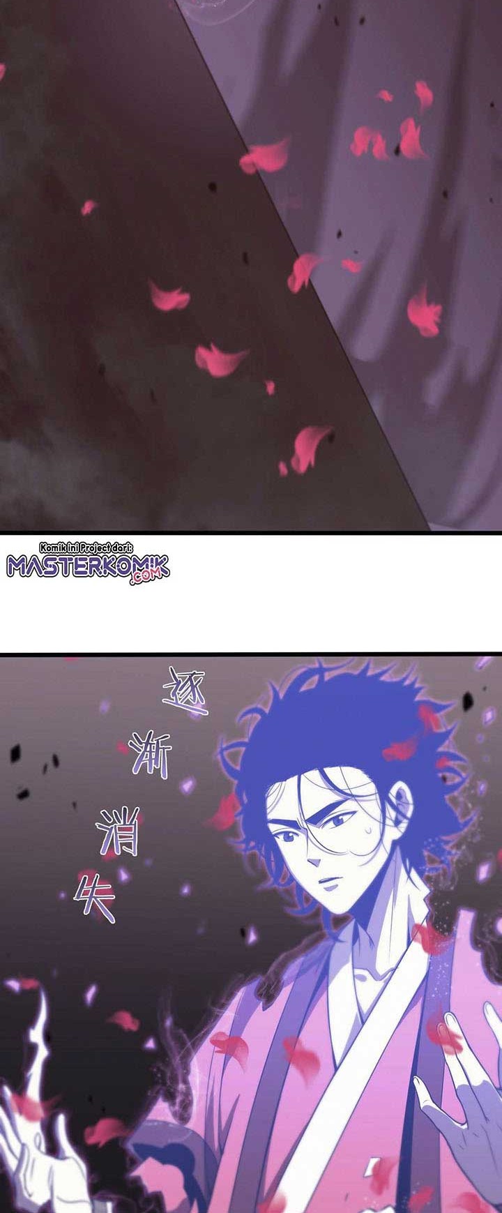 World’s Apocalypse Online Chapter 22 - halaman 23