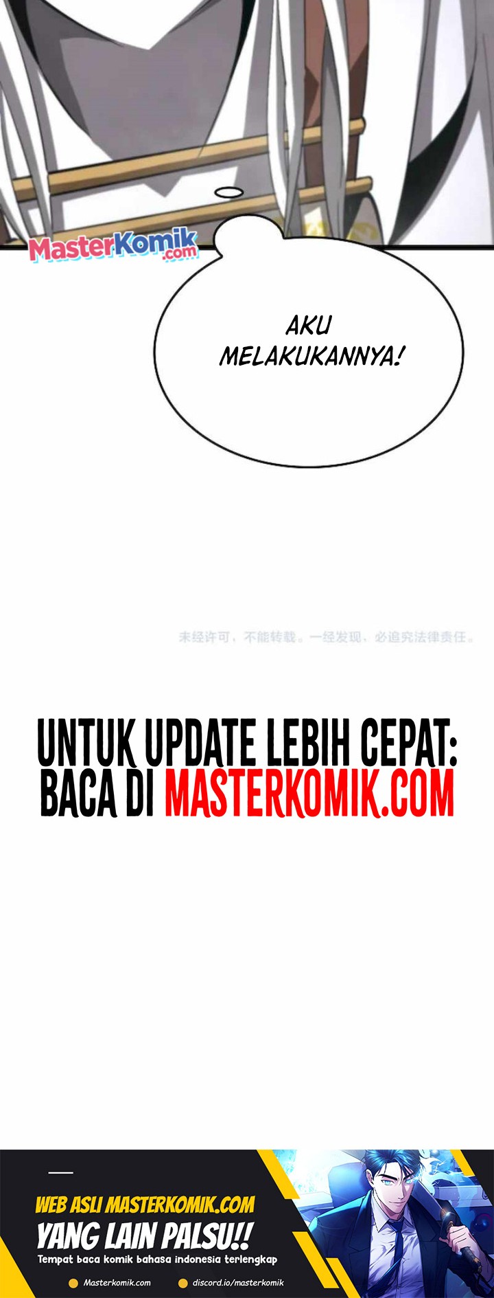 World’s Apocalypse Online Chapter 224 - halaman 41