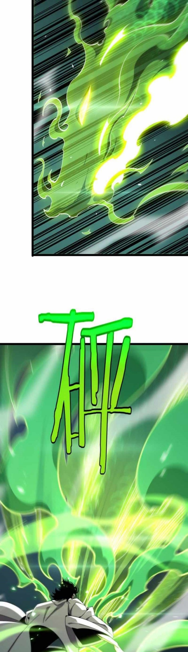 World’s Apocalypse Online Chapter 227 - halaman 20