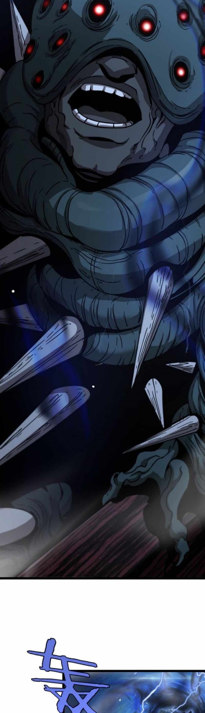 World’s Apocalypse Online Chapter 228 - halaman 36