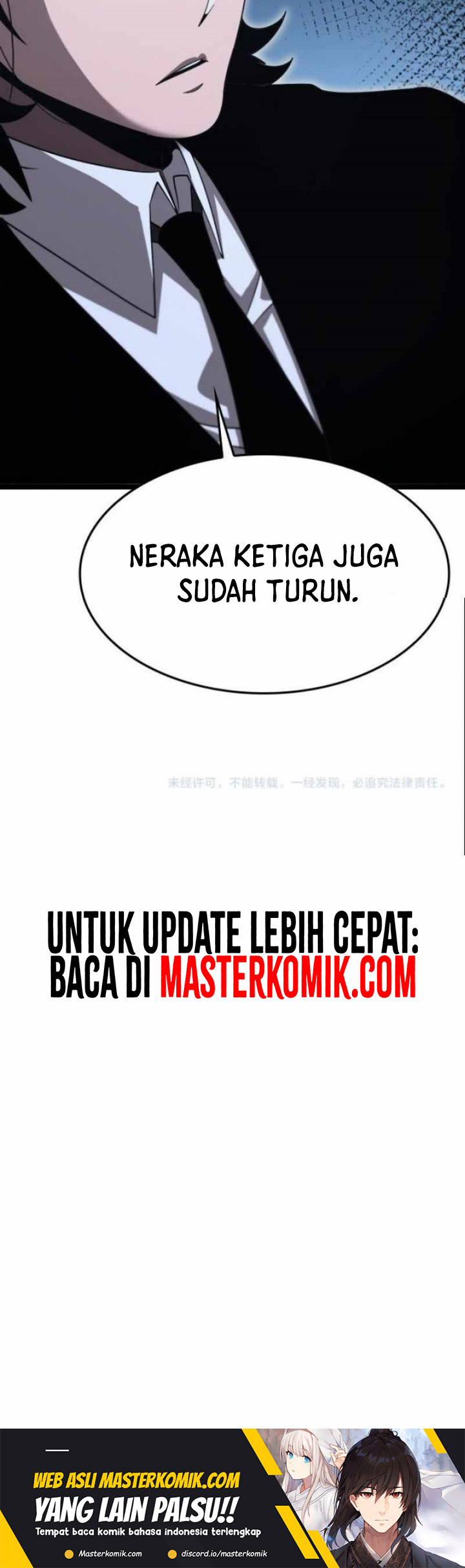 World’s Apocalypse Online Chapter 228 - halaman 39