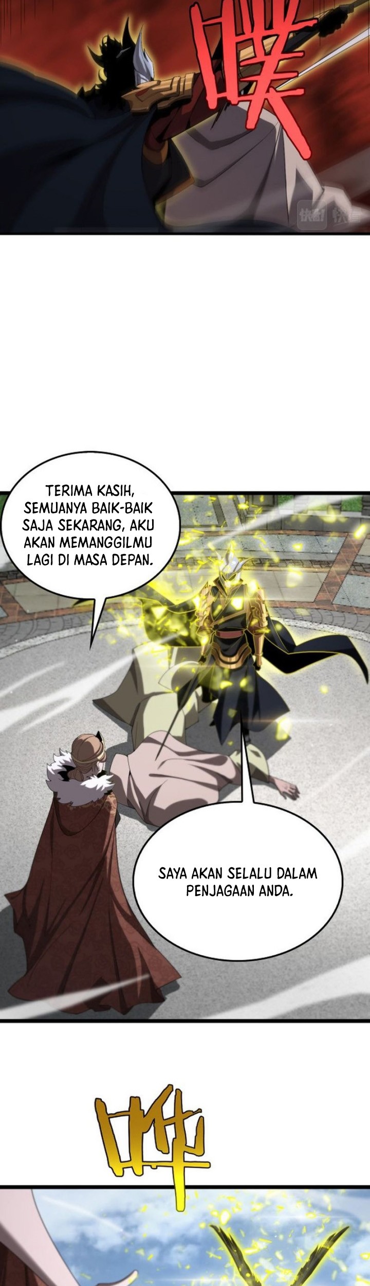 World’s Apocalypse Online Chapter 229 - halaman 33