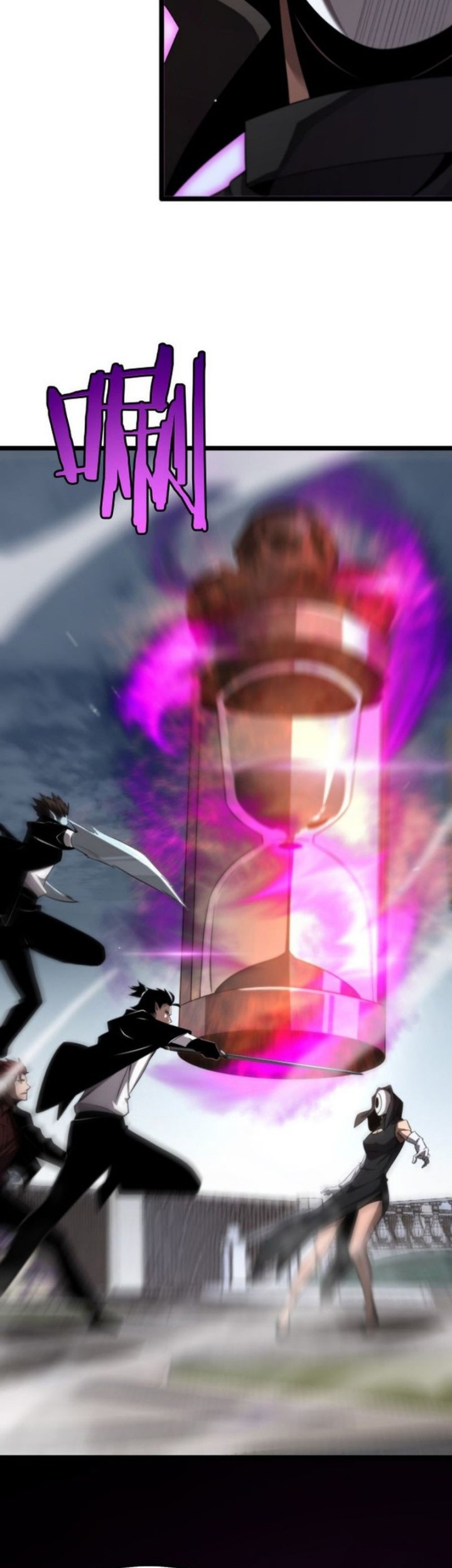 World’s Apocalypse Online Chapter 230 - halaman 20