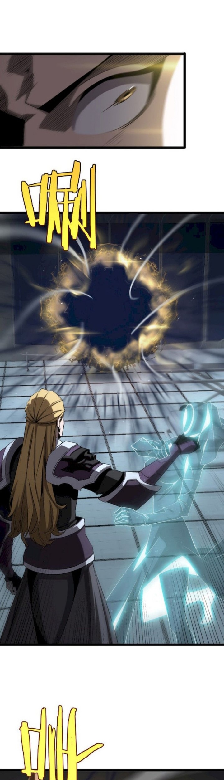 World’s Apocalypse Online Chapter 231 - halaman 24