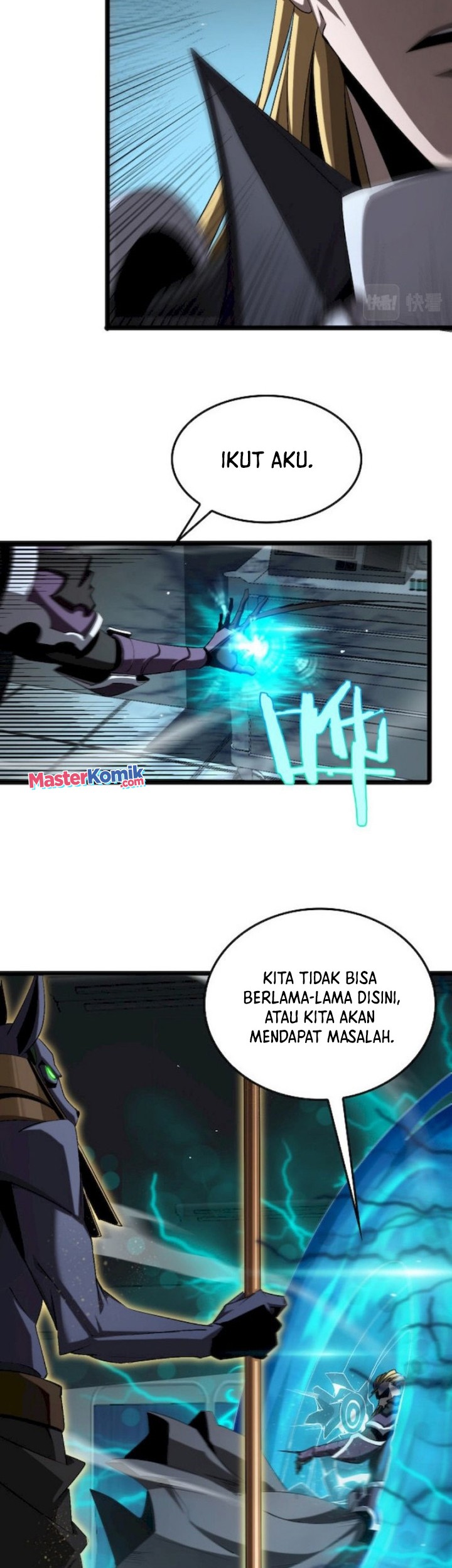 World’s Apocalypse Online Chapter 231 - halaman 27