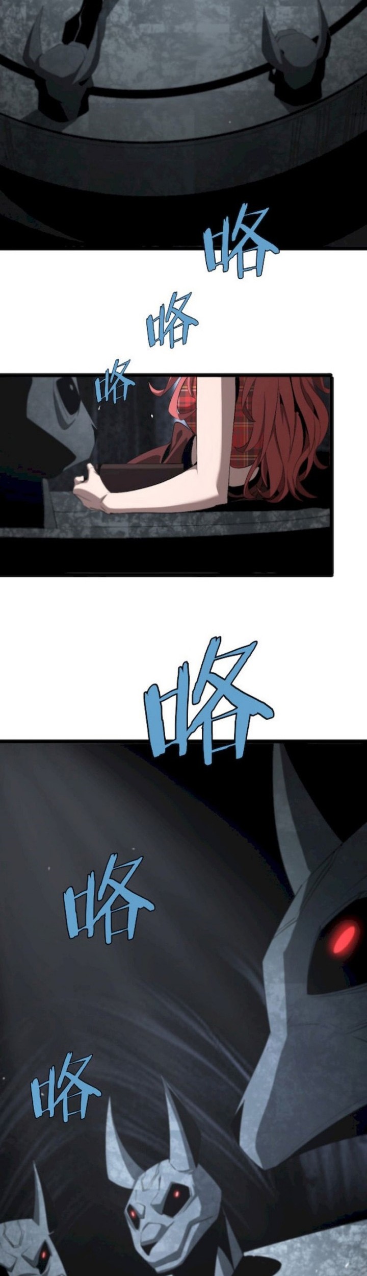 World’s Apocalypse Online Chapter 231 - halaman 48