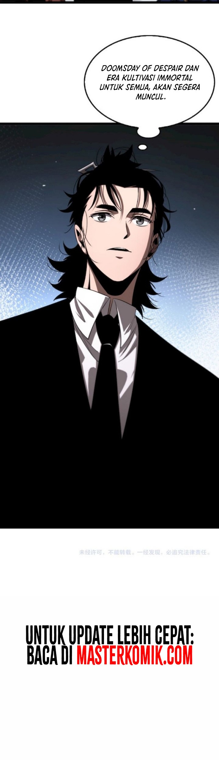 World’s Apocalypse Online Chapter 232 - halaman 33