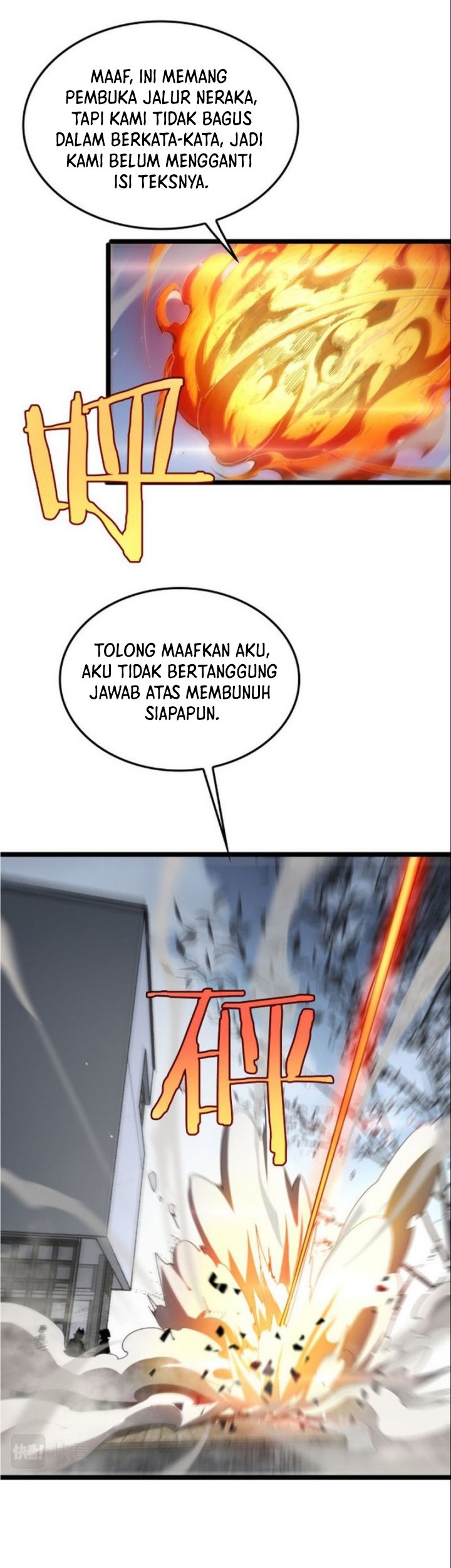 World’s Apocalypse Online Chapter 233 - halaman 36