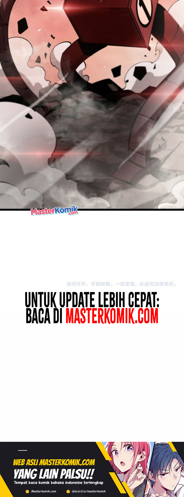 World’s Apocalypse Online Chapter 233 - halaman 40
