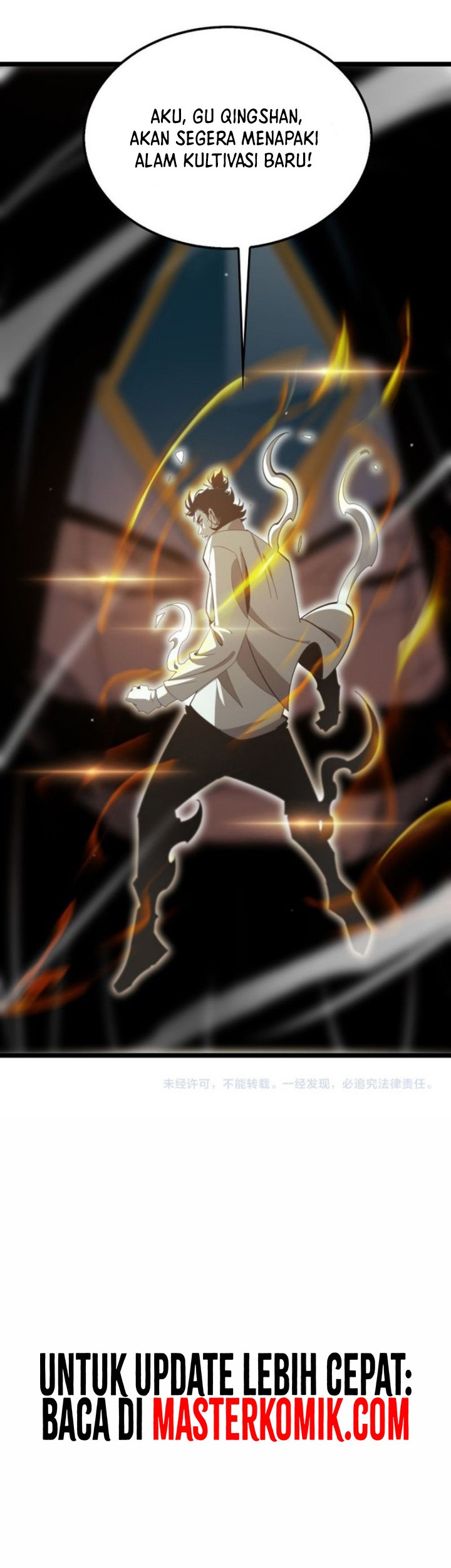World’s Apocalypse Online Chapter 236 - halaman 41