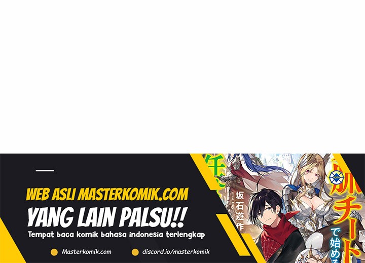 World’s Apocalypse Online Chapter 236 - halaman 42