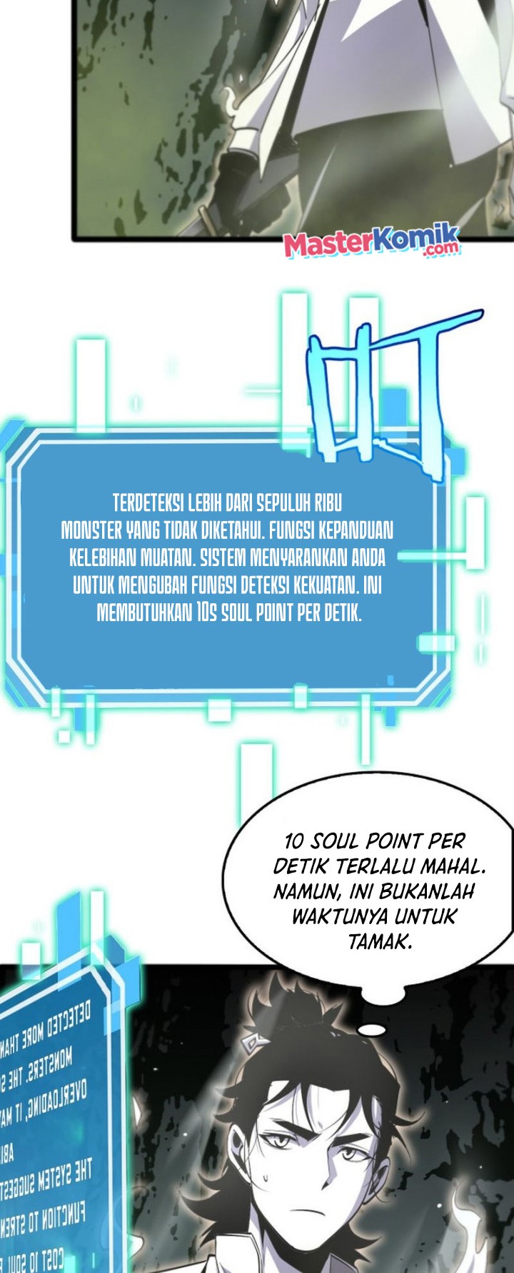 World’s Apocalypse Online Chapter 237 - halaman 19