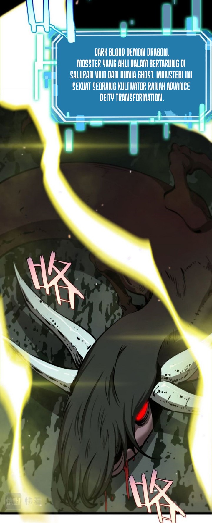World’s Apocalypse Online Chapter 237 - halaman 21