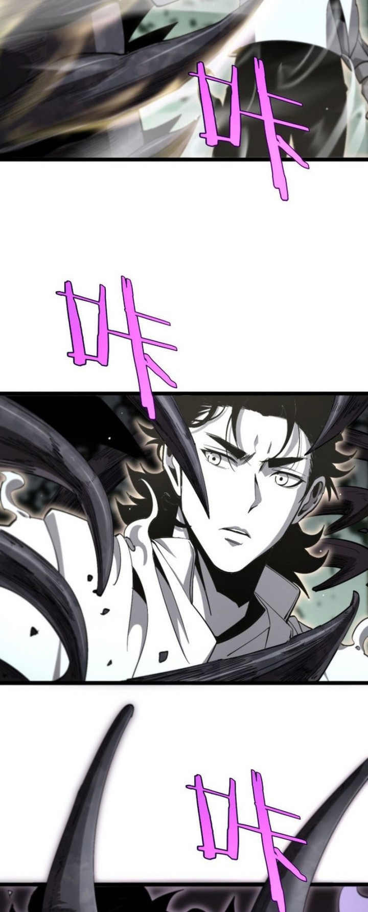 World’s Apocalypse Online Chapter 237 - halaman 37