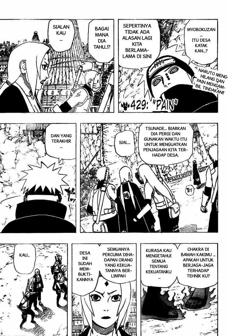 World’s Apocalypse Online Chapter 24 - halaman 2