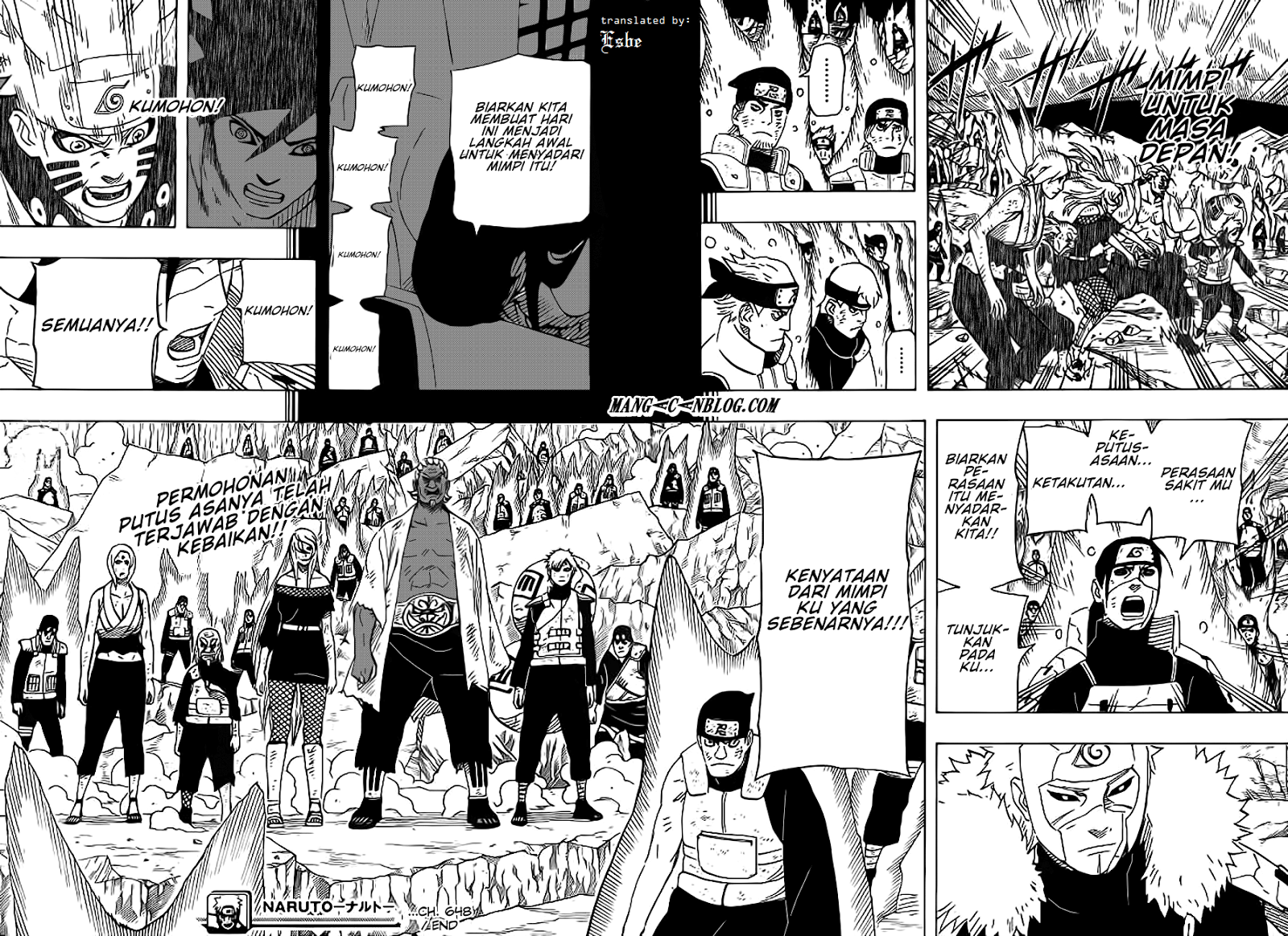 World’s Apocalypse Online Chapter 241 - halaman 13