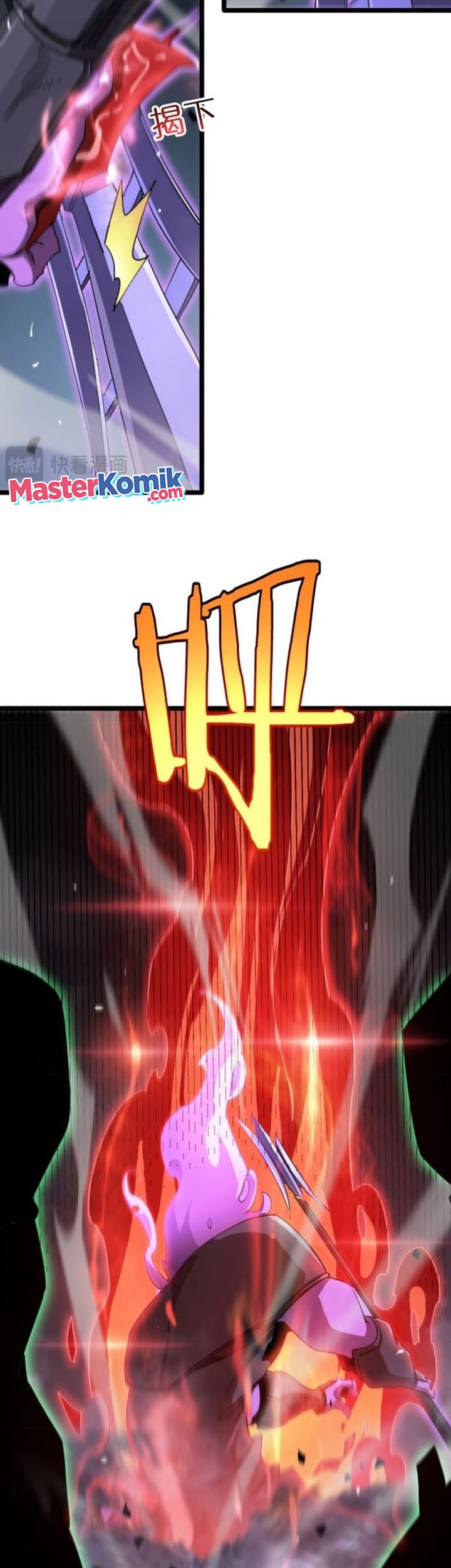 World’s Apocalypse Online Chapter 241 - halaman 36