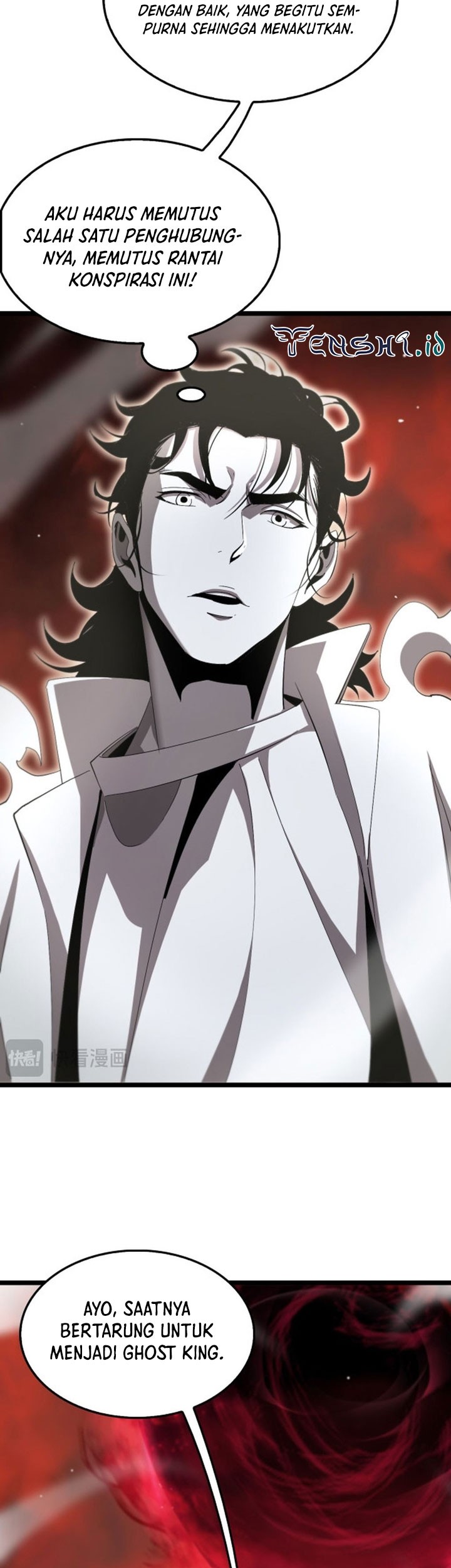 World’s Apocalypse Online Chapter 243 - halaman 16