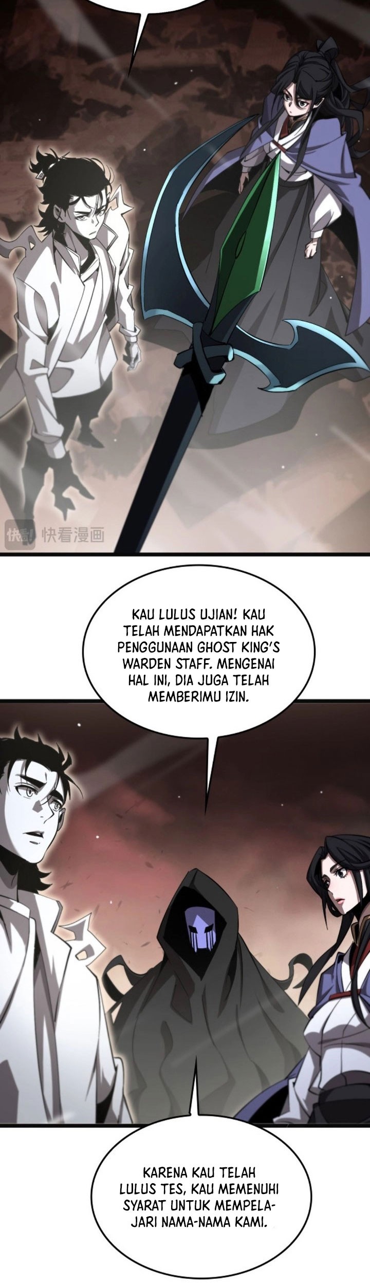 World’s Apocalypse Online Chapter 245 - halaman 20