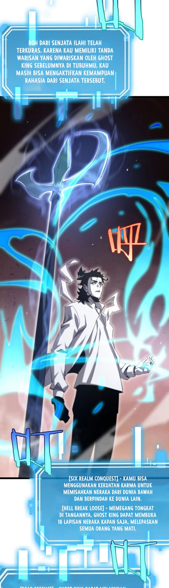 World’s Apocalypse Online Chapter 245 - halaman 27