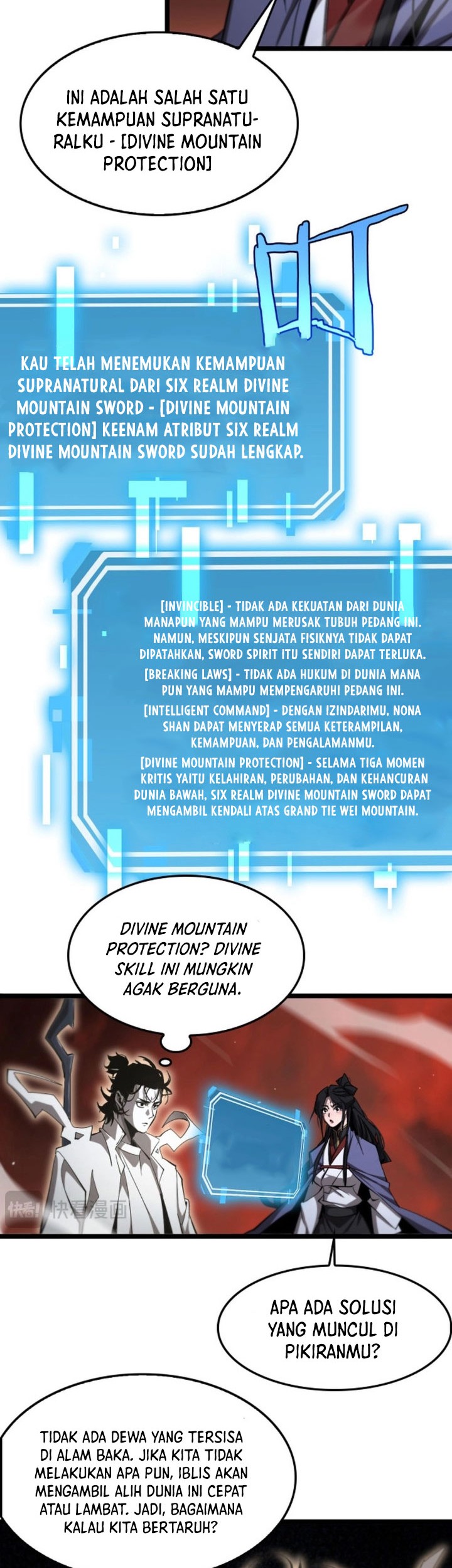 World’s Apocalypse Online Chapter 246 - halaman 19