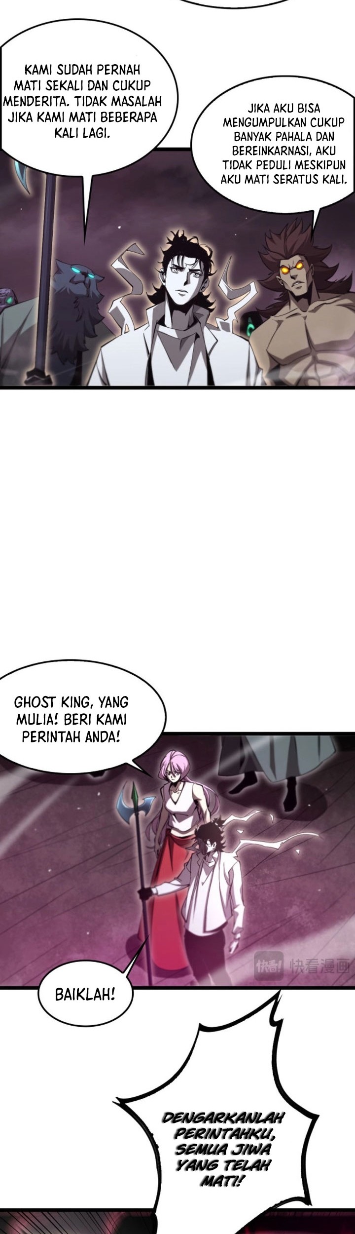World’s Apocalypse Online Chapter 246 - halaman 27