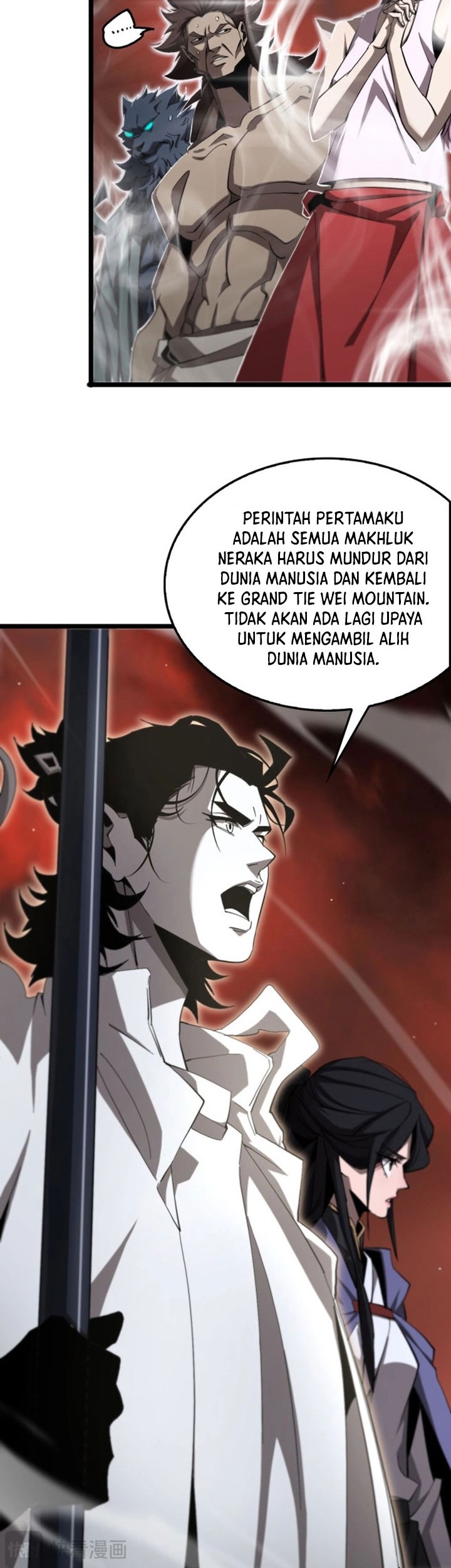 World’s Apocalypse Online Chapter 246 - halaman 7