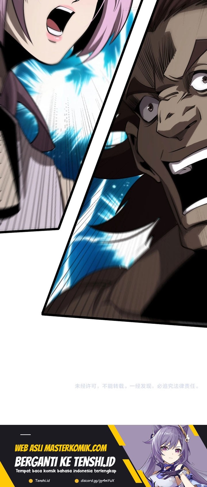 World’s Apocalypse Online Chapter 248 - halaman 36