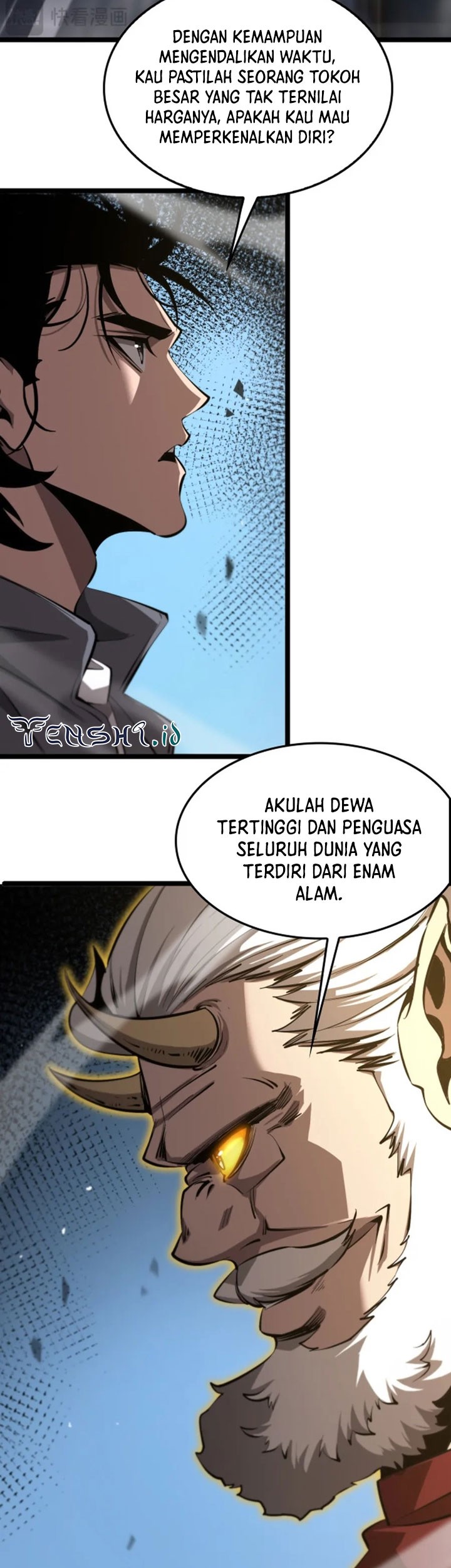 World’s Apocalypse Online Chapter 249 - halaman 33