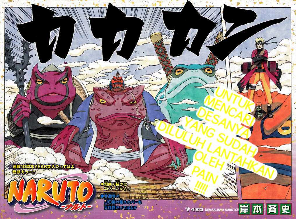 World’s Apocalypse Online Chapter 25 - halaman 3