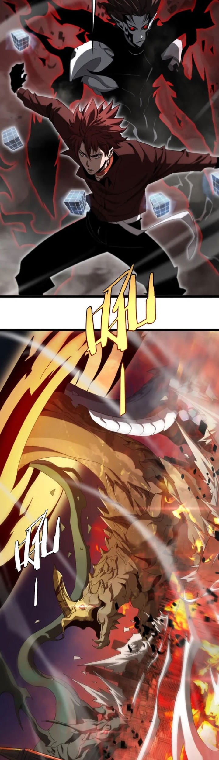 World’s Apocalypse Online Chapter 250 - halaman 27