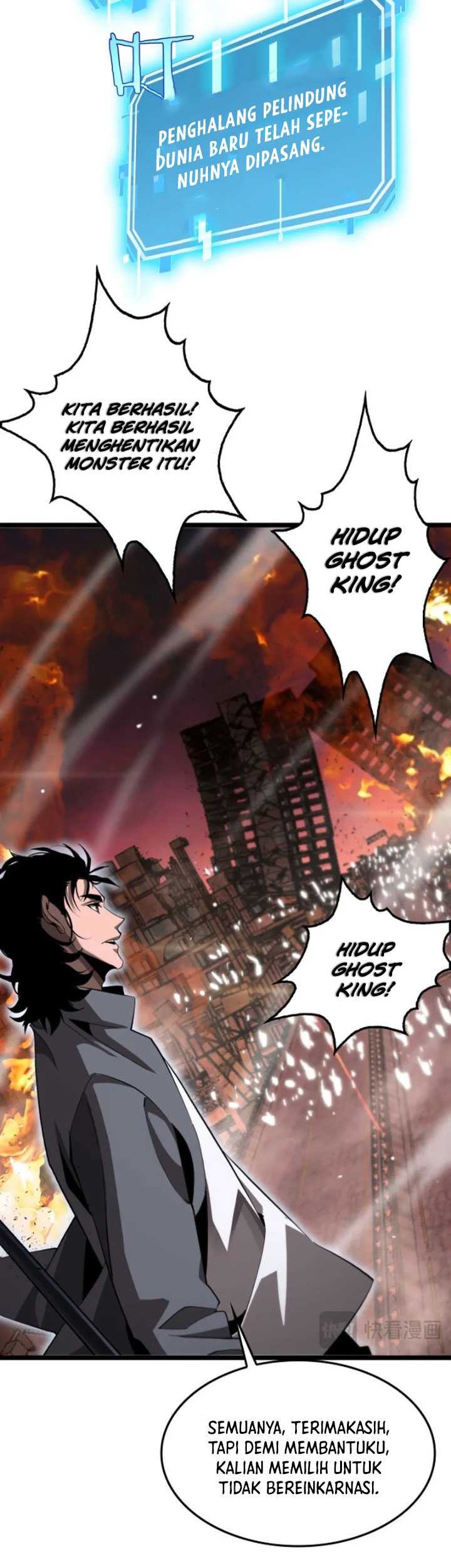 World’s Apocalypse Online Chapter 251 - halaman 19